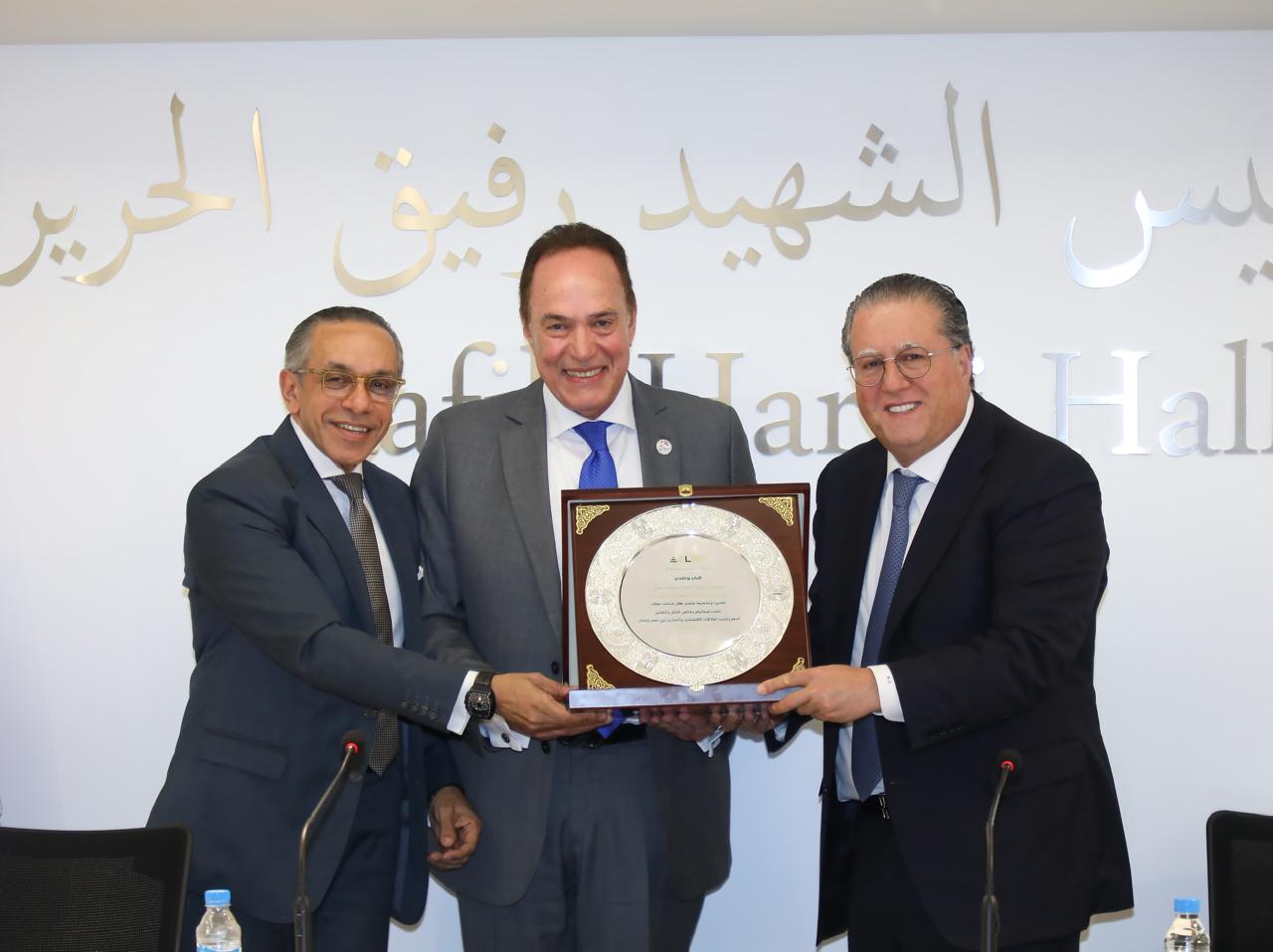 لقاء أعمال لبناني مصري في غرفة بيروت وجبل لبنان