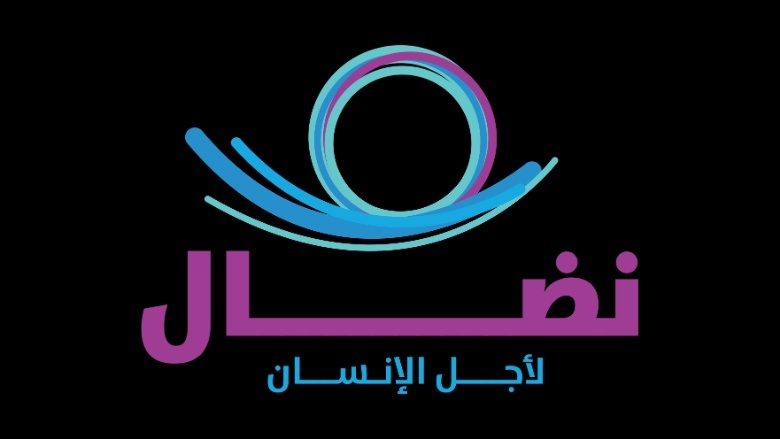 بعد الاعتداء على سعادة…