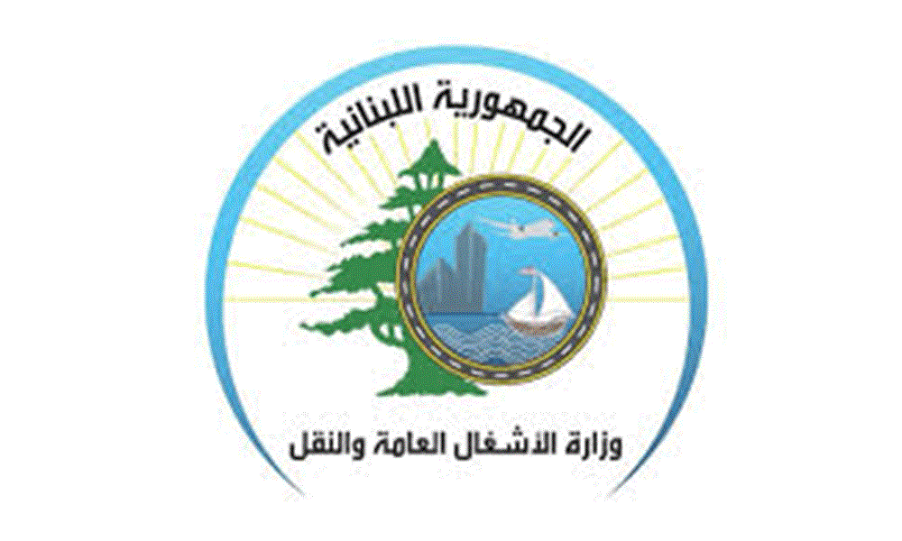 “الاشغال” تكشف على حفرة في صوفر
