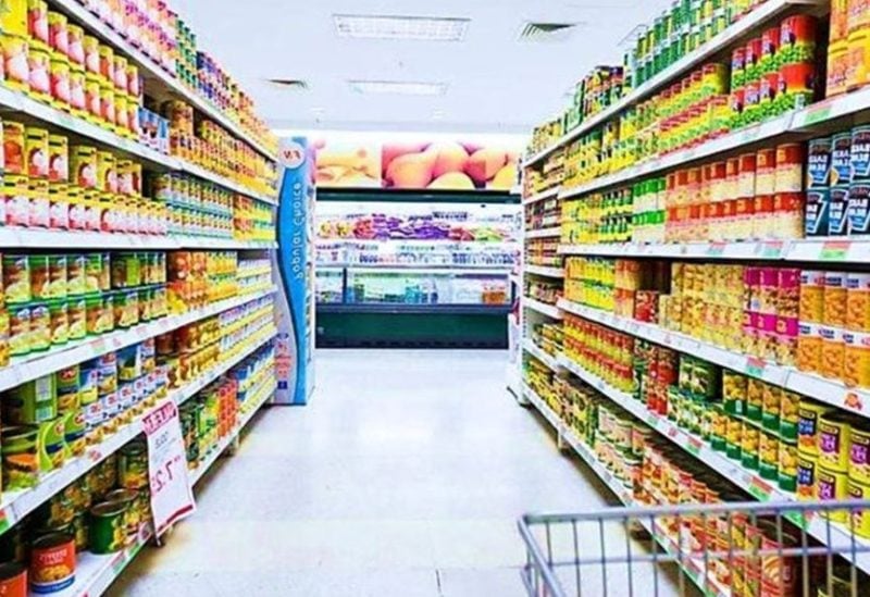 بحصلي يطمئِن: أسعار المواد الغذائية مستقرة قبل وبعد عيد الأضحى