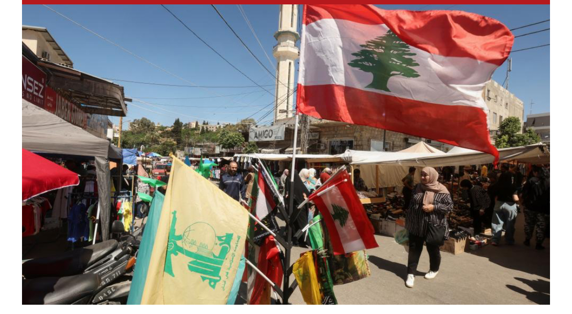 انتخابات 2026 النيابية: الصوت المسيحي يقلب المعادلة؟