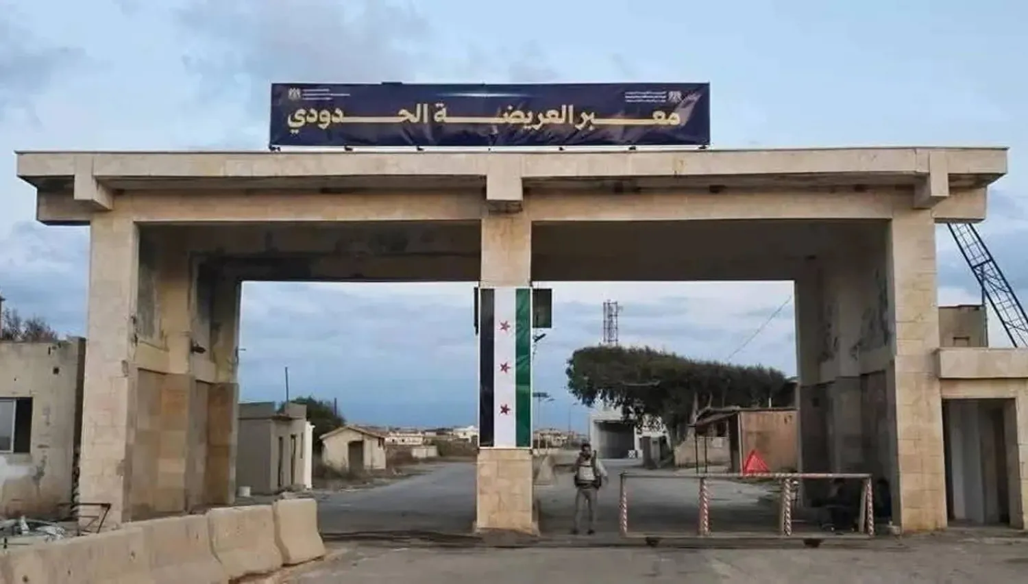 المعابر الشرعية بين لبنان وسوريا تعود تدريجياً إلى العمل
بعد تعرضها لقصف إسرائيلي دمرها في الأشهر الماضية