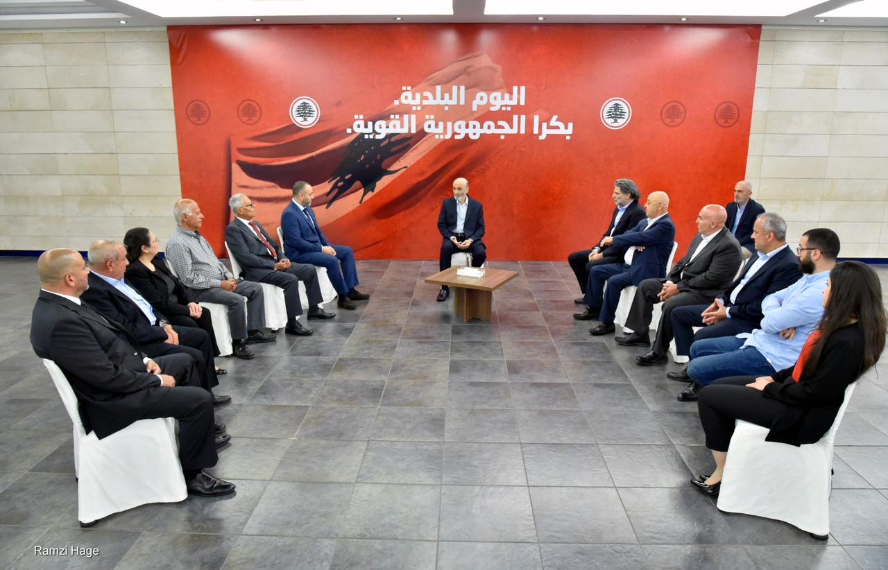 جعجع يستقبل مجالس بمهريه وبطلون البلدية: أولويات المرحلة إنمائية وخدماتية
