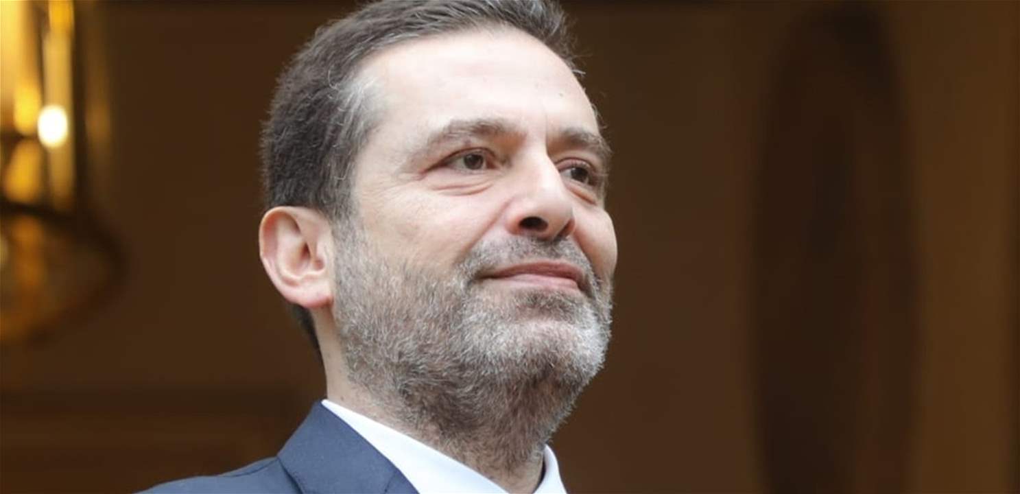 الحريري هنأ بالأضحى: أسأل الله أن يتغلب بلدنا على أزماته