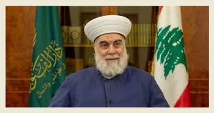 المفتي إمام في خطبة العيد: العدو يغمس عيدنا بالدم والمطلوب حلٌّ وطني لسلاح الداخل