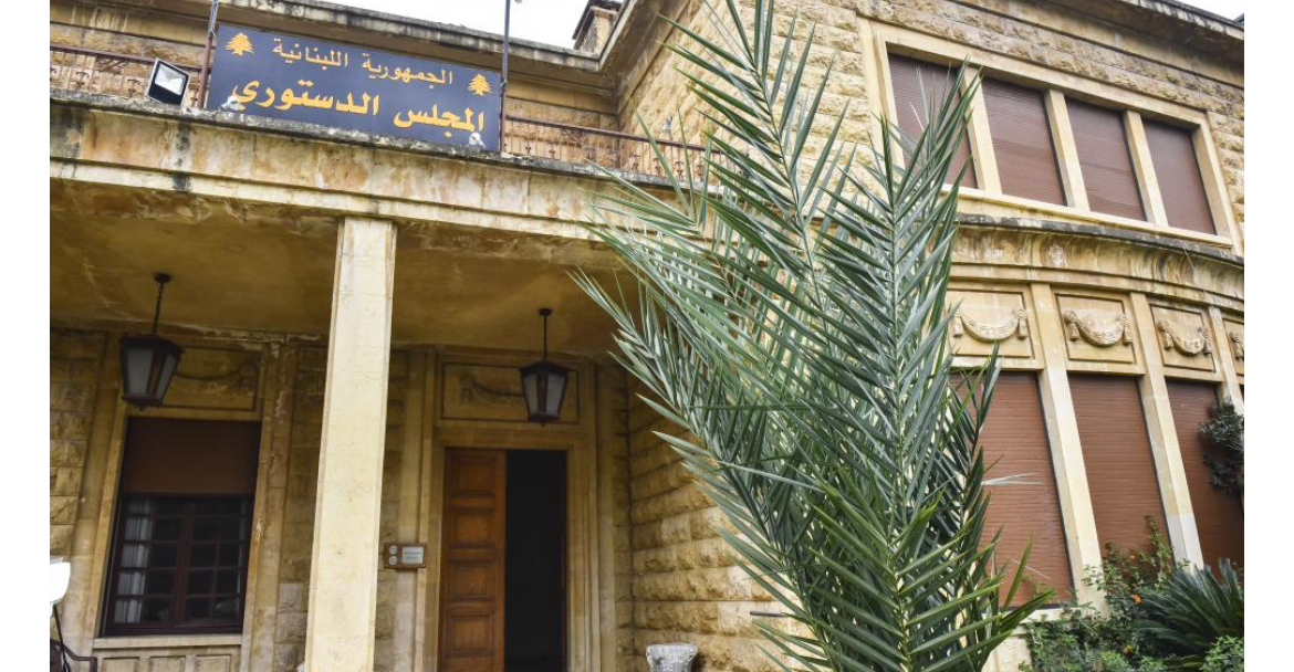 المبادئ العامة بشأن المباراة المفتوحة والمباراة المحصورة لتعيين موظفي الإدارات العامة