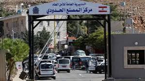 ما حقيقة إعفاء مواطني بعض الدول من تأشيرات الدخول إلى سوريا؟