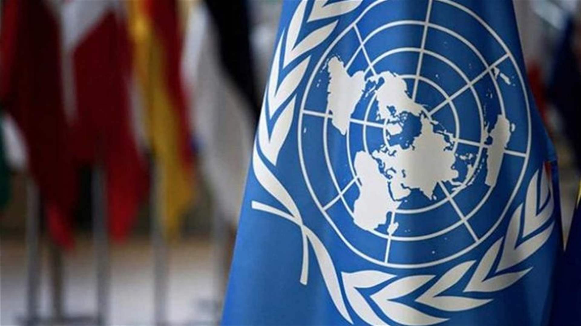 الأمم المتحدة لا تريد مزيدا من العسكرة للأوضاع في لوس أنجلوس