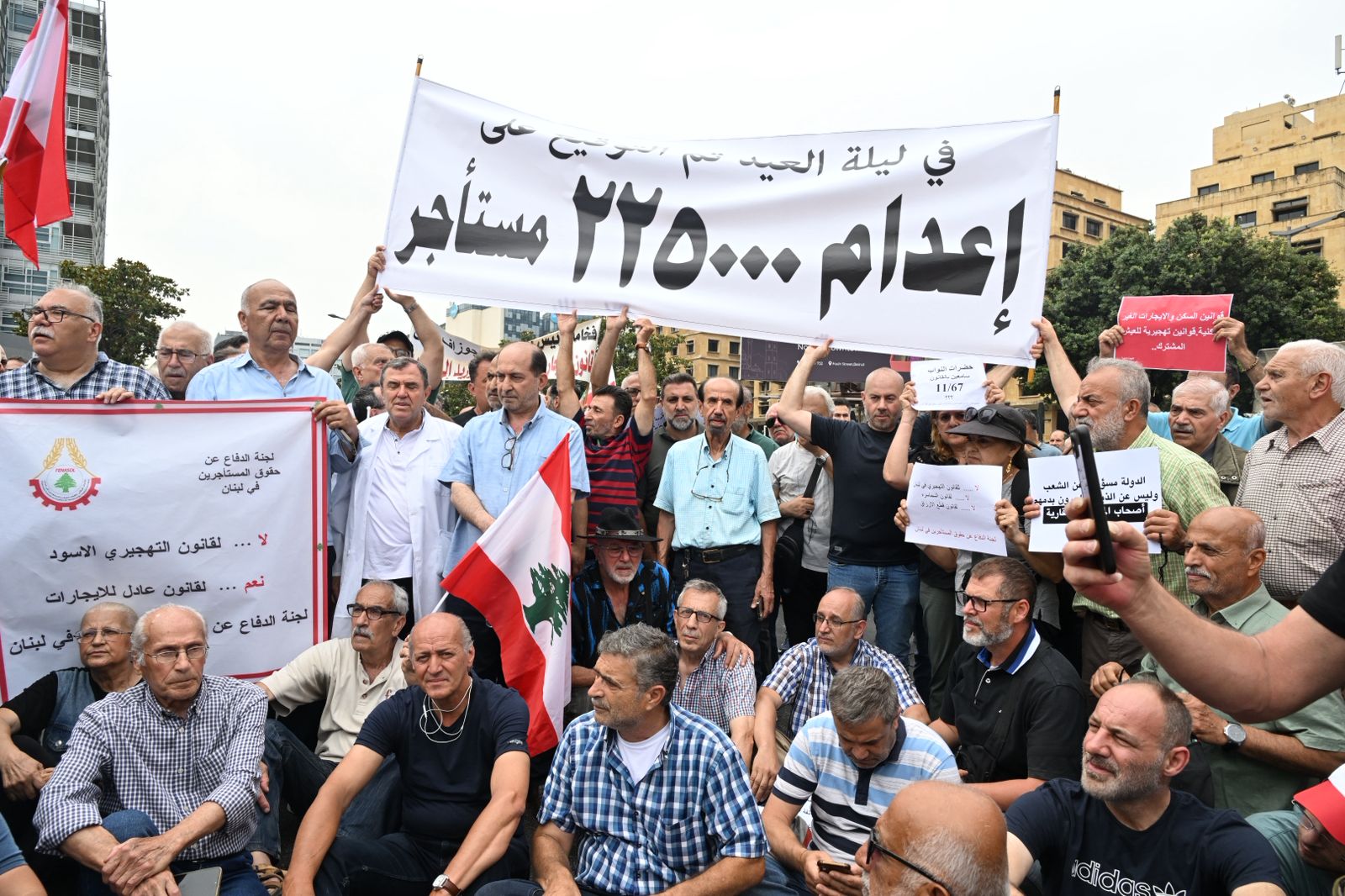 اعتصام في ساحة رياض الصلح رفضاً لإعادة إصدار قانون الإيجارات للأماكن غير السكنية
