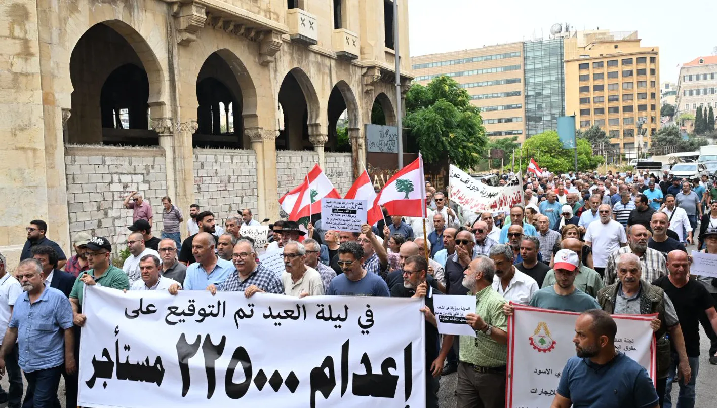 اعتصام في ساحة رياض الصلح رفضاً لإعادة إصدار قانون الإيجارات للأماكن غير السكنية