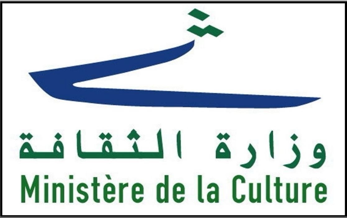 لجنة الإِبداع اللبناني: زيارتُهُم في بَلْداتهم
