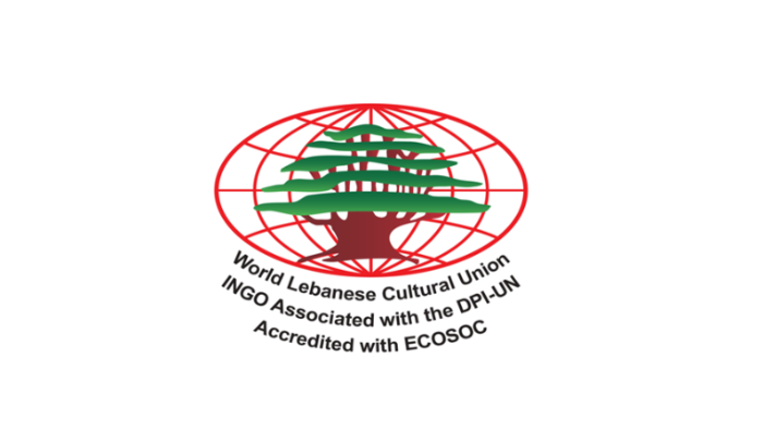 الجامعة اللبنانية الثقافية في العالم تستنكر الاعتداءات على 