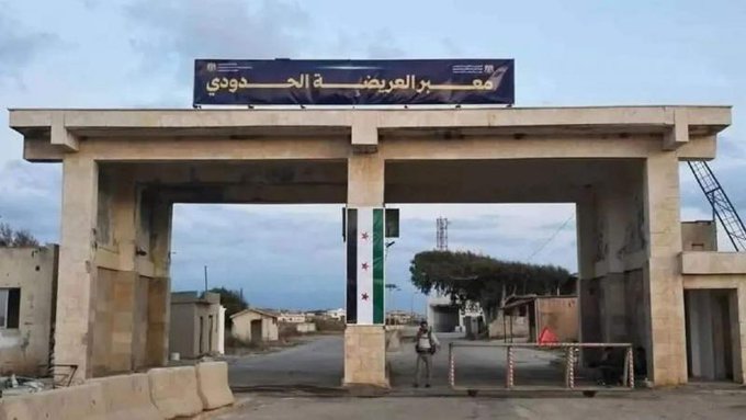 هيئة المنافذ السورية تعلن تعديل ساعات عبور السيارات مع لبنان