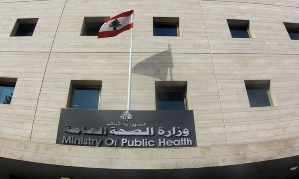 إليكم حصيلة الغارة على بيت ليف
