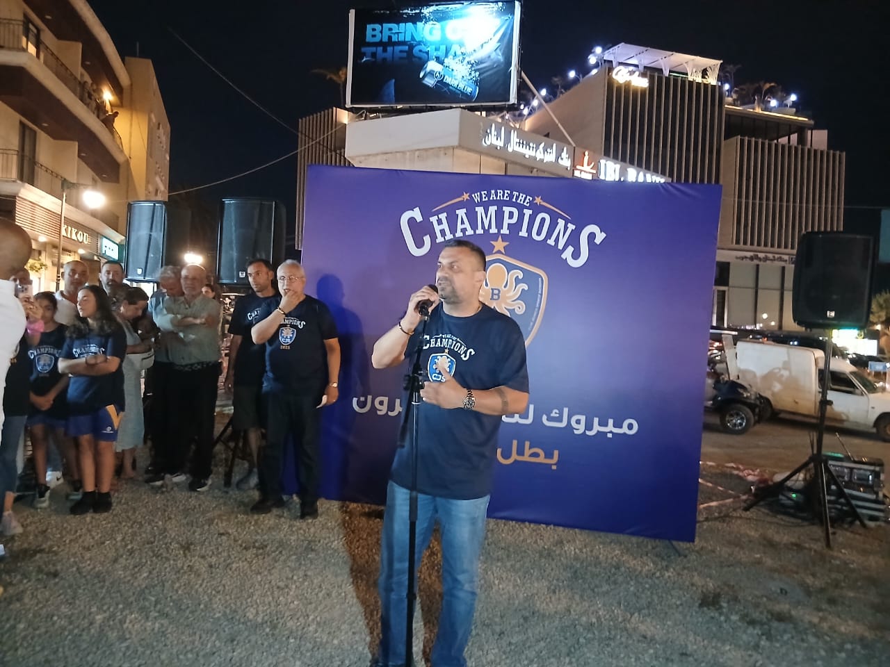احتفال  في البترون بفوز نادي الشباب البترون ببطولة لبنان للكرة الطائرة