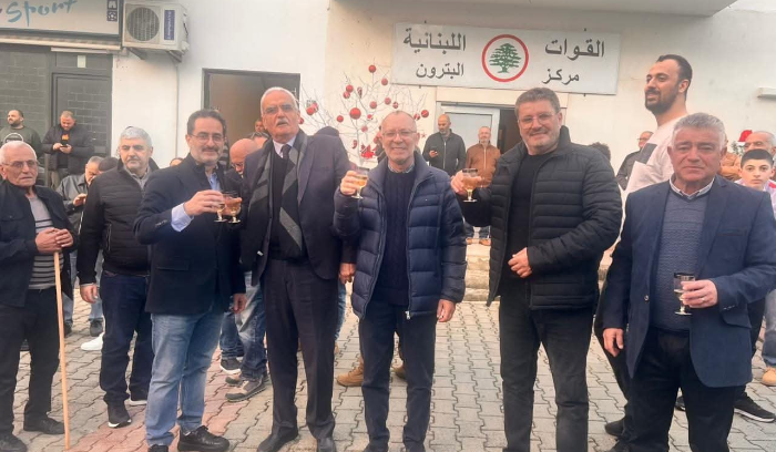 يزبك في احتفال ل