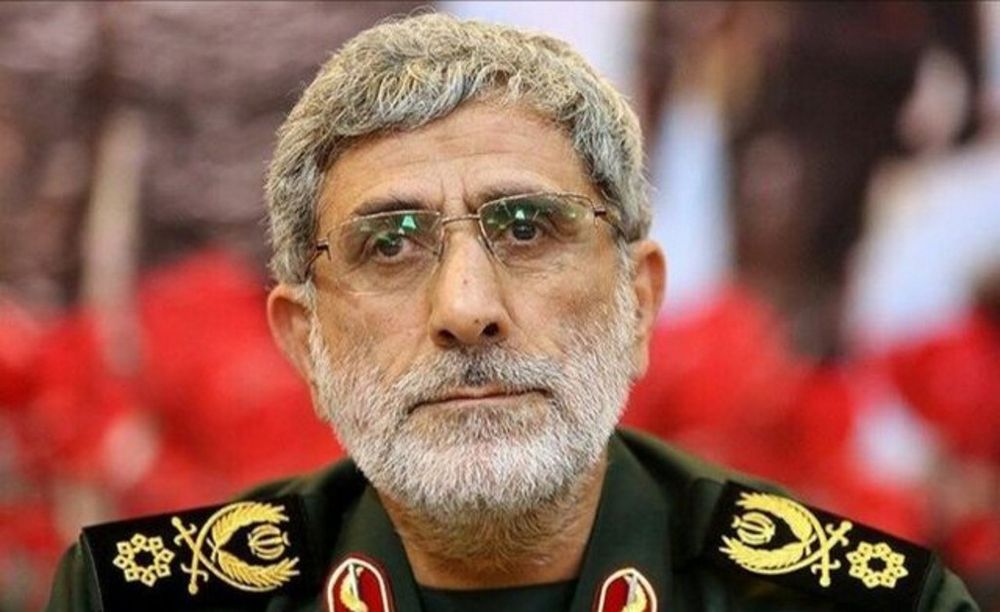 مقتل قائد فيلق القدس إسماعيل قاآني