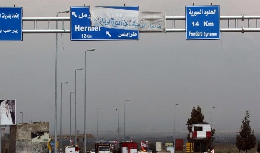 إشكال بين عائلتين في الهرمل والجيش يتدخل
