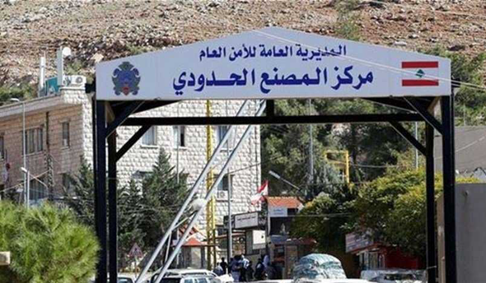 إقفال معبر المصنع بين لبنان وسوريا