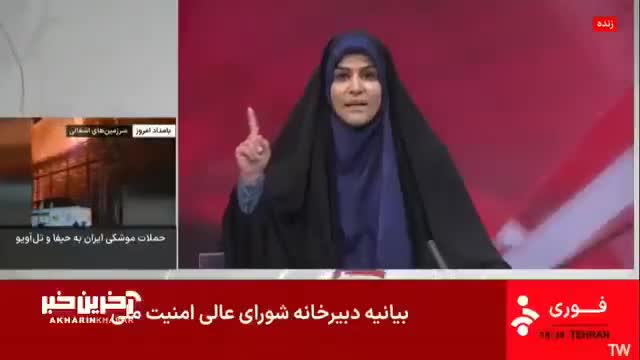 بالفيديو - استهداف مبنى التلفزيون الإيراني ومقتل عدد من موظفيه