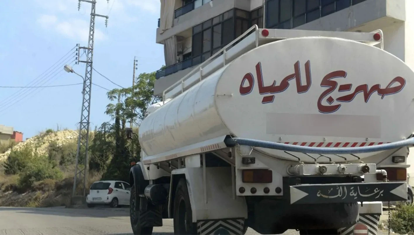 أزمة مياه في لبنان تلوح في الأفق
