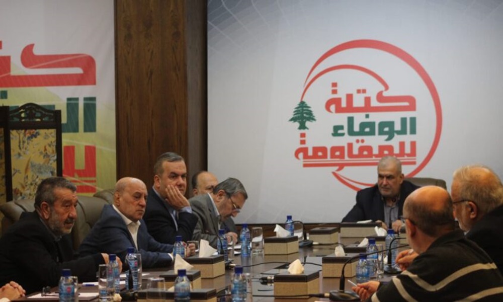 الوفاء للمقاومة”: الإنخراط الاميركي سيدفع المنطقة نحو الإنفجار