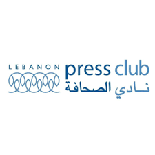 نادي الصحافة يدين الحملة على وليد عبود ويدعو وزير الإعلام للتراجع عن وقف برنامجه