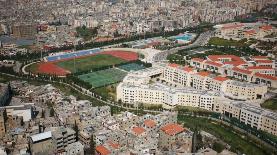 اللقاء التقدمي للأساتذة الجامعيين