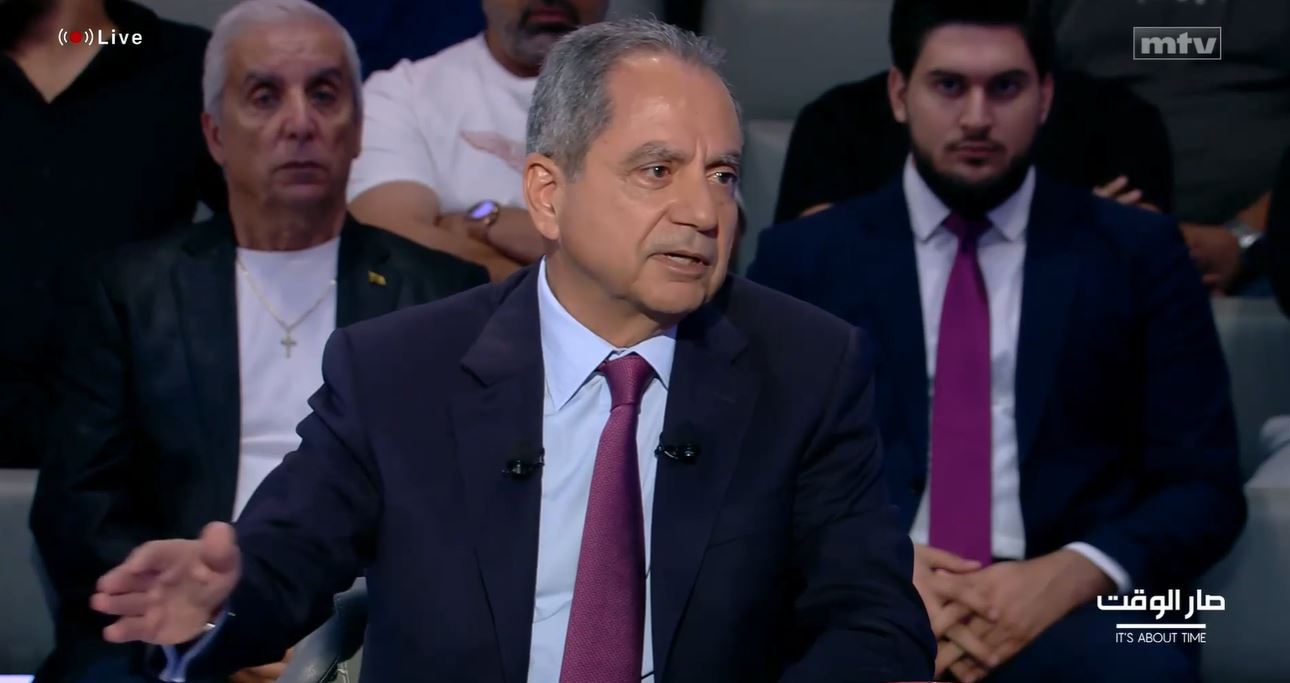 الصّدي: لا يمكننا الإستمرار بالإستدانة وأعمل على وضع الحلول المستدامة على السكة الصحيحة