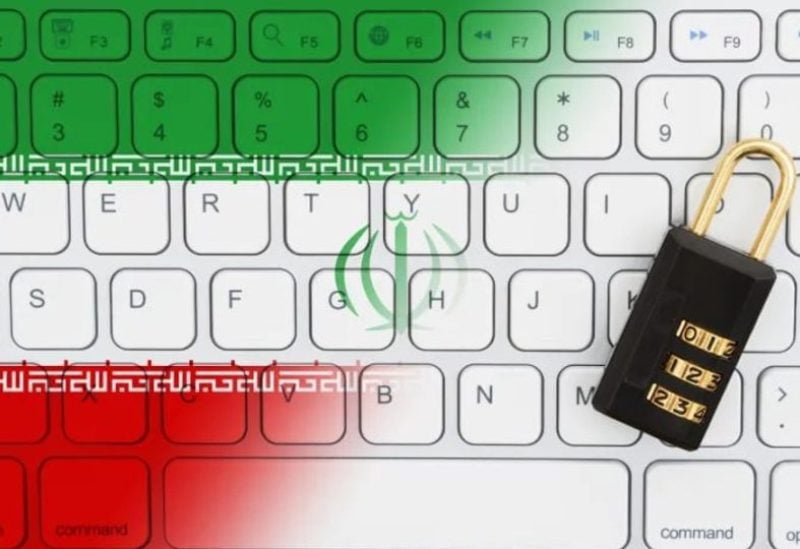 62 ساعة دون اتصال.. إيران ترفع الحجب عن الإنترنت وتتهم إسرائيل باستغلال الشبكات