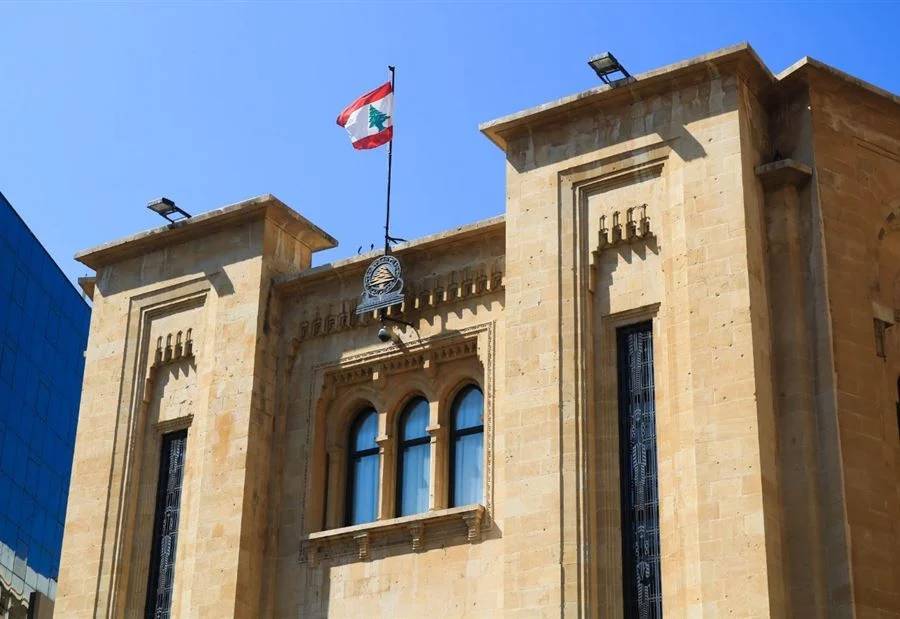 جلسة نيابية مرتقبة.... بو صعب: استقرار لبنان أولوية مشتركة للرؤساء الثلاثة