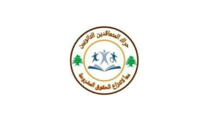 طلبٌ من 