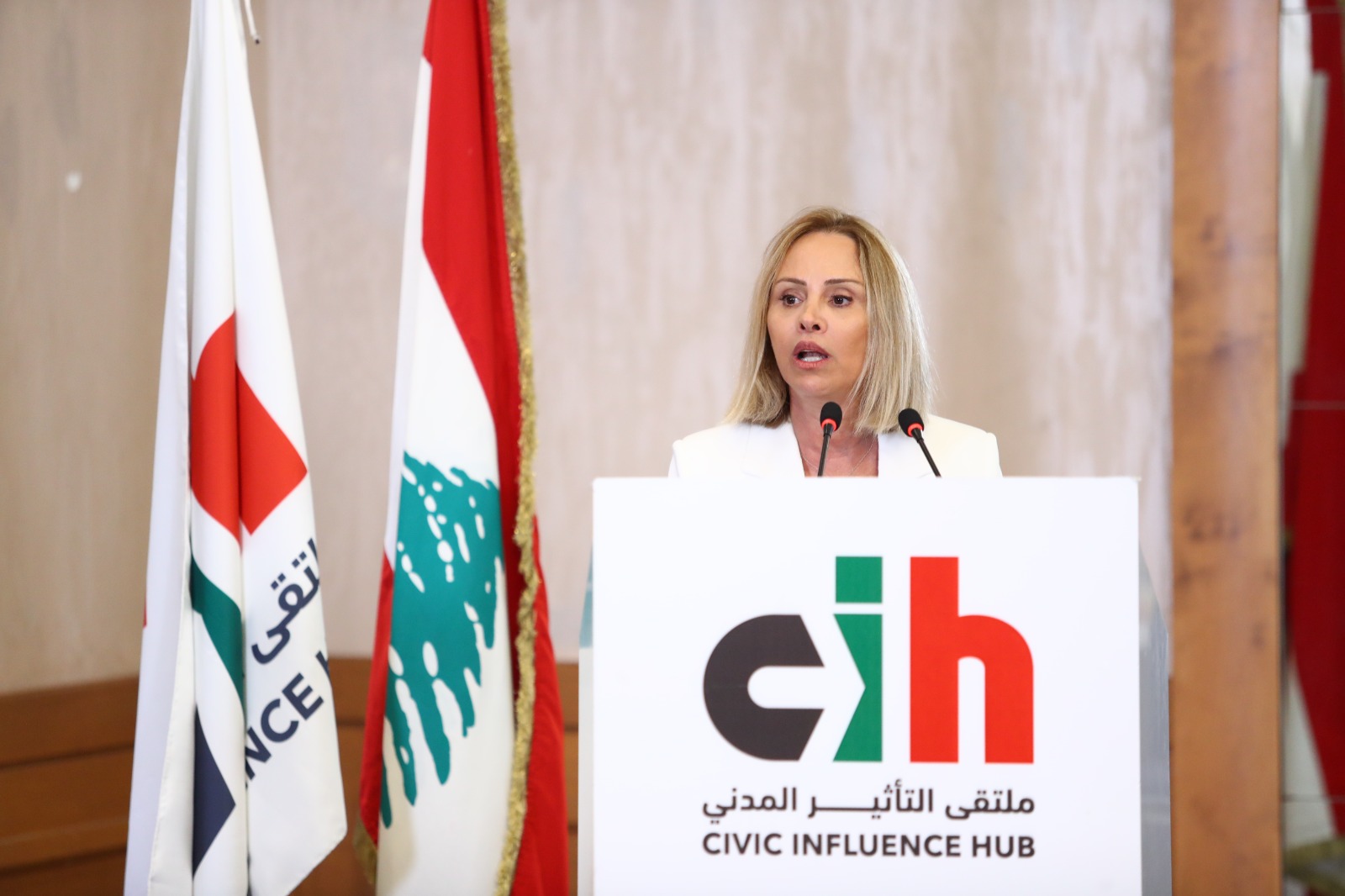 لبنان دولة المواطنة واتفاق الطائف... لقاء حواري لملتقى التأثير المدني