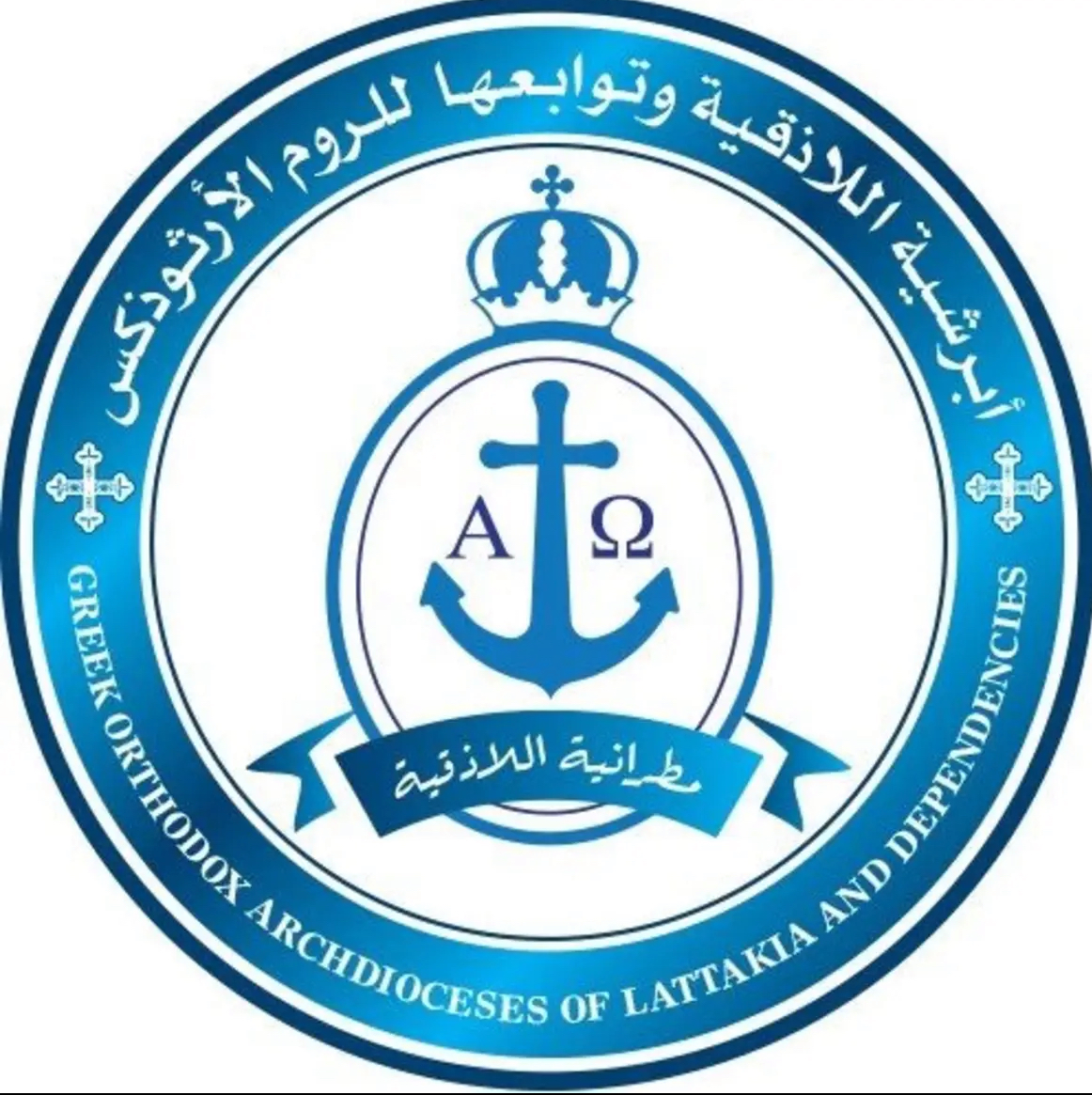 مطرانية اللاذقية تنفي استهداف كنيسة مار تقلا وتوضح ملابسات حادثة القتل