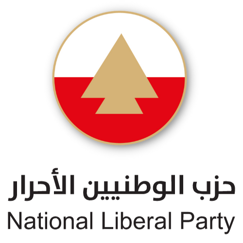 الوطنيون الأحرار يرفضون مشروع الإعفاءات الضريبيّة ويصفونه بـ”الاستسلام لإملاءات الدويلة
