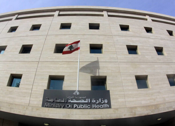 طوارئ الصحة في تحديث جديد لاعتداءات العدو الإسرائيلي اليوم: شهيدة و21 جريحاً