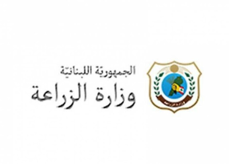 ⁧‫الزراعة‬⁩: ضبط مشحرة مخالفة في ⁧‫كسروان‬⁩ بهذه الوسيلة