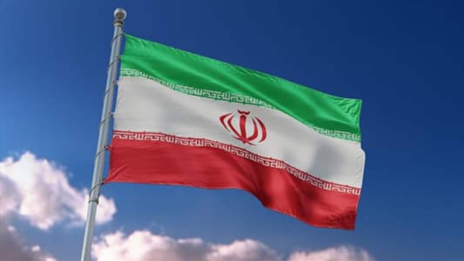 طهران تطلب من الأمم المتحدة الاعتراف بمسؤولية إسرائيل وواشنطن في الحرب الأخيرة