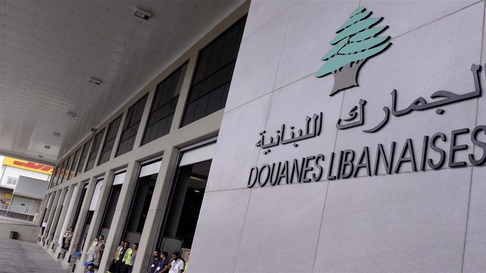 مفاجأة عن ذهب لبنان.. إليكم الجديد