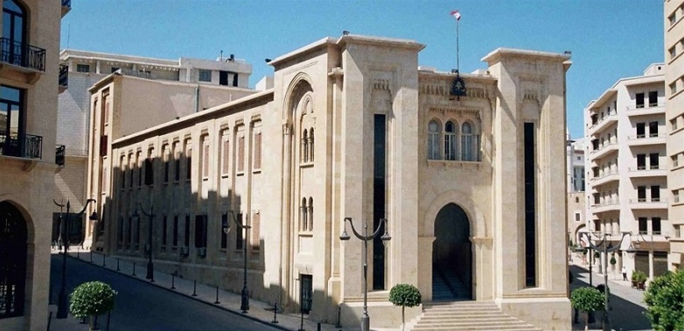 بعد ساعة من التأخير... إنطلاق الجلسة التشريعيّة وهذا ما تمّ إقراره
