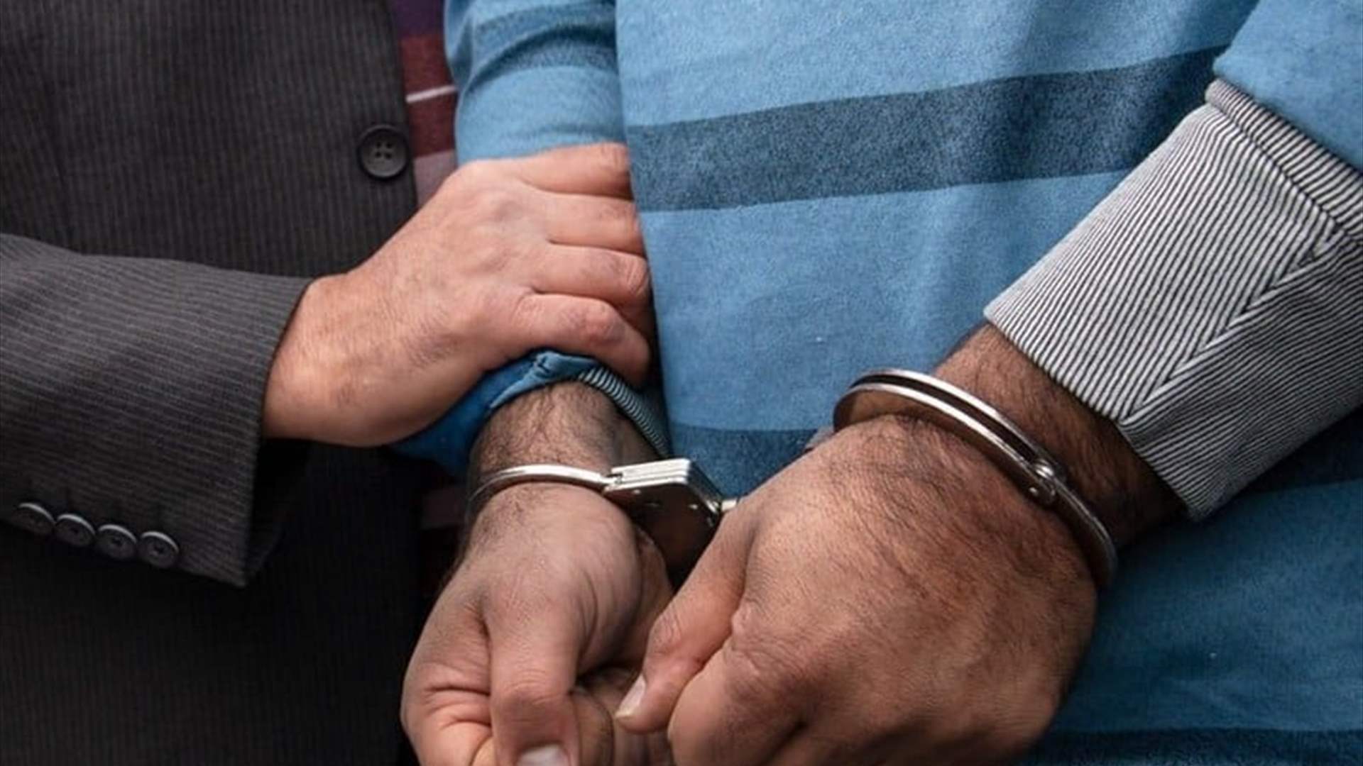 توجيه تهمة التجسّس لحساب إسرائيل لفرنسيَّين محتجزين في إيران