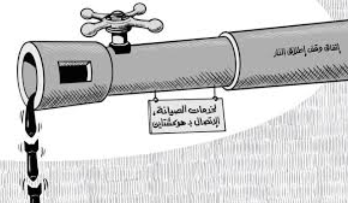 تبادل الانتهاكات يهدّد بانهيار وقف النار… والمعارضة تباشر التنسيق للاستحقاق الرئاسي