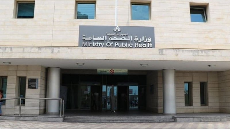 الصحة تتسلم معدات طبية من صندوق الأمم المتحدة