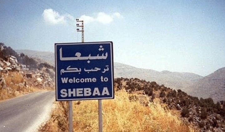 مخاتير شبعا: مزارع شبعا لبنانية أب عن جد