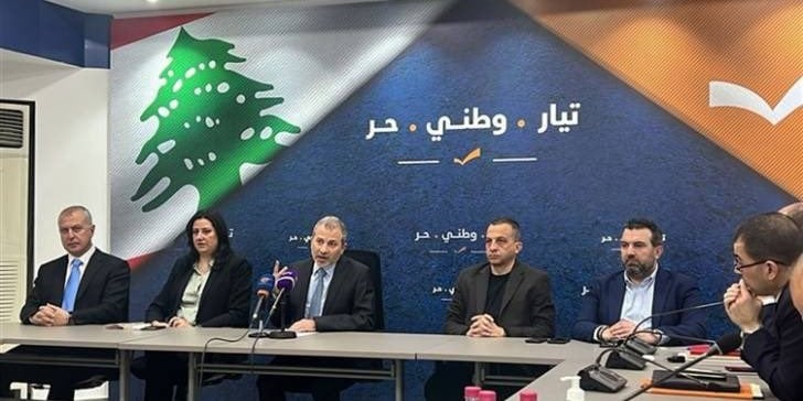 التيار يصدر 5 مواقف حاسمة في اجتماعه الدوري