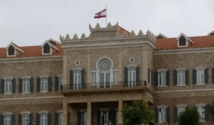جلسة لمجلس الوزراء الاربعاء