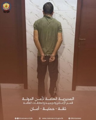 توقيف سوري دخل لبنان بطريقة غير شرعية