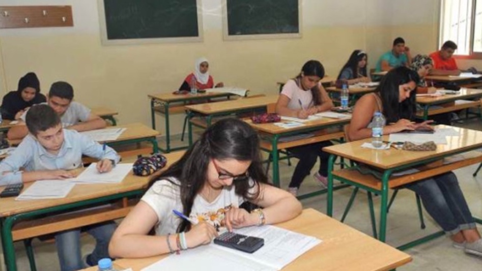 انطلاق الامتحانات الرسمية للشهادة الثانوية في جميع المناطق اللبنانية