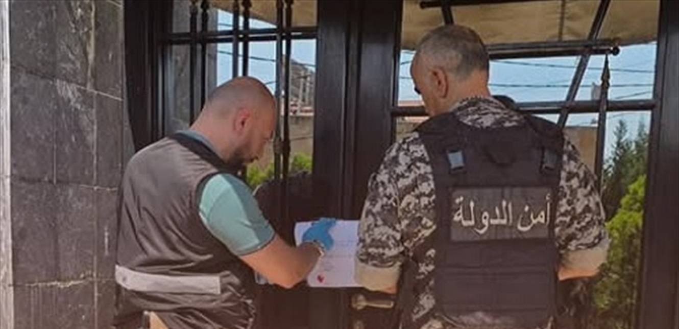 إقفال عيادة تجميل بالشمع الأحمر... ماذا ضُبِطَ في داخلها