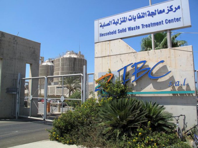 التقرير الدوري الرابع لـ IBC  عن تقدم سير العمل في معمل فرز ومعالجة النفايات في صيدا